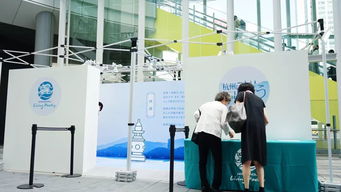 相逢杭州——文化旅游嘉年华日本东京绽放东方魅力