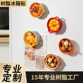 杭州樟木 探秘西湖畔的绿意与传奇