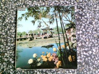 从静静书店到杭州山水 旧书与旅程的交织